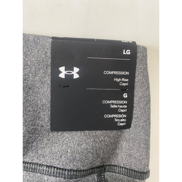 Under Armour HeatGear Compression High Rise Capri Pants Womens L Gray - Picture 5 of 8